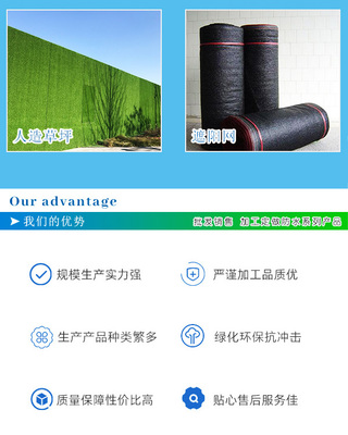 天津三針加密防塵網(wǎng) 價格合理，服務可靠，環(huán)保咨詢在線即達
