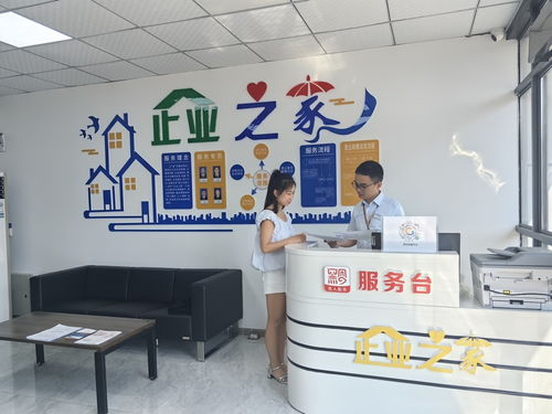 仁懷 聚焦環保咨詢服務，提升服務效能優化營商環境
