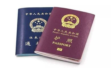 我市暑期出入境辦證量激增，入境旅游業務迎來復蘇新機
