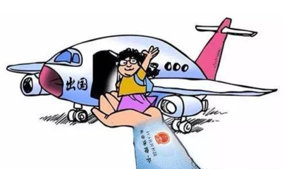 深圳社?？?，不止于醫療報銷 解鎖入境旅游業務新功能