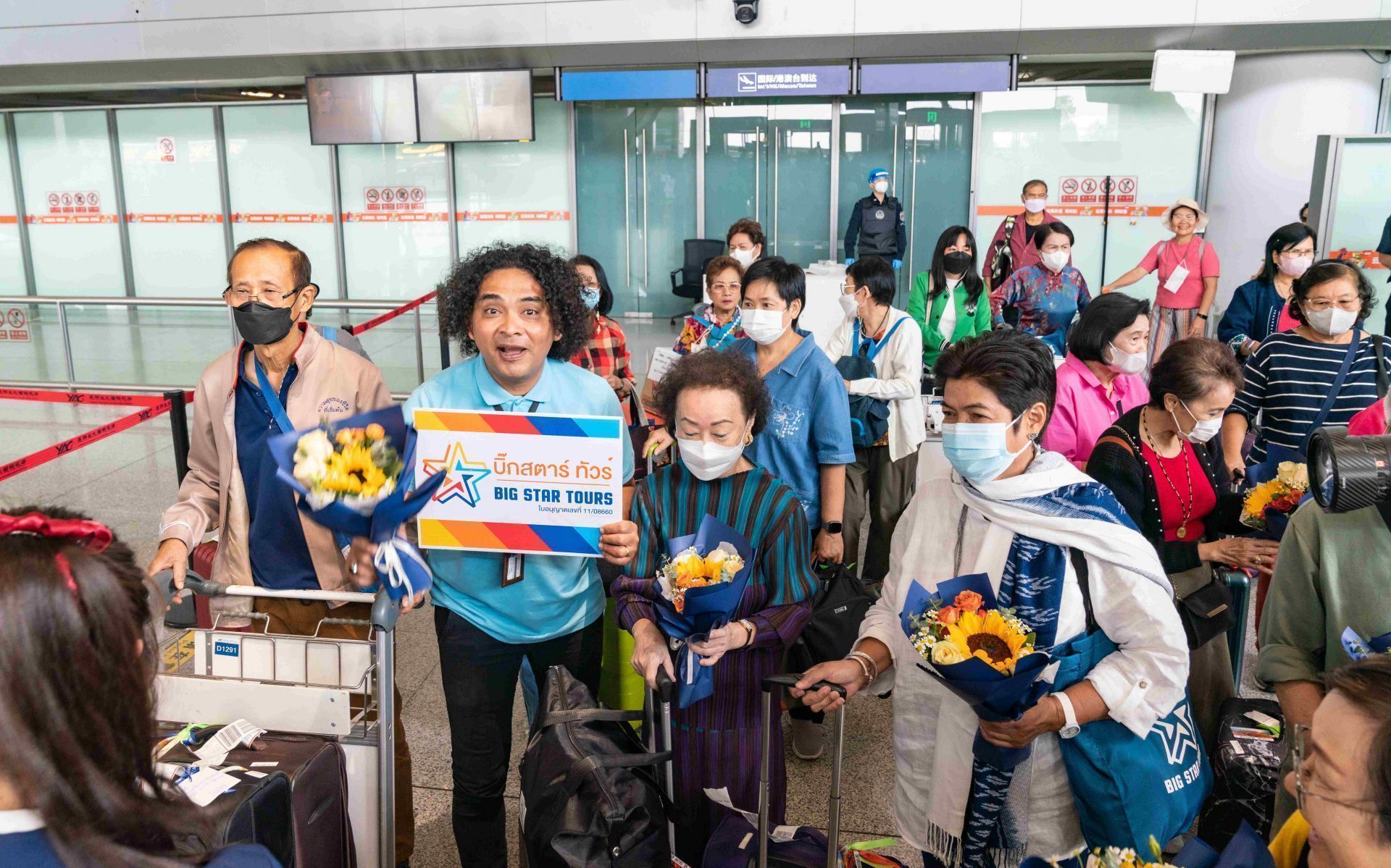 紙短情長！30名泰國游客聯名點贊云南旅游，入境旅游業務釋放積極信號